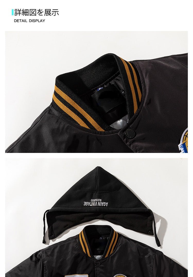 Jacket Bomber Streetwear - Image 13